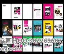 福州市平面設計公司與成都平面設計公司 創越廣告的優惠價格與專業服務
