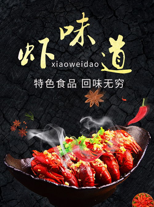 廣告設計與軟件開發(fā) 數(shù)字時代下的創(chuàng)意與技術融合