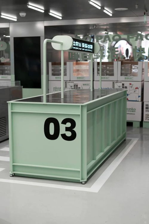 膨脹工廠Paopao Factory 以軟件開發(fā)賦能烘焙行業(yè)新生態(tài)