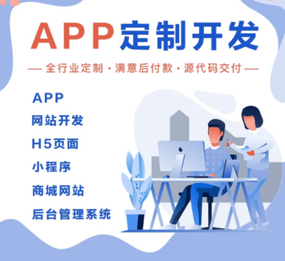 匠心獨運 打造沉浸式閱讀體驗——小說集類APP軟件與廣告設計的融合之道