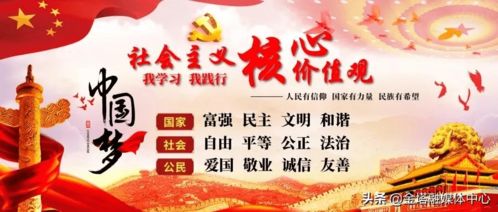 金塔縣委副書(shū)記、縣長(zhǎng)李炯芳深入礦山企業(yè)一線(xiàn)，調(diào)研生產(chǎn)經(jīng)營(yíng)、安全生產(chǎn)及企業(yè)信用體系建設(shè)