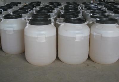 【液態(tài)醋酸苯汞 聚氨酯催化劑】價(jià)格_廠家_圖片 -